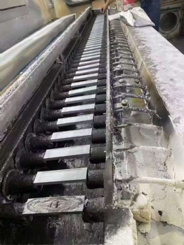 Evaporation boat
